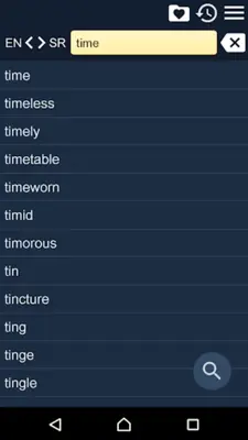 Serbian English Dictionary android App screenshot 9