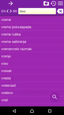 Serbian English Dictionary android App screenshot 6